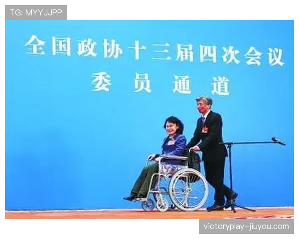 第四官员的职责与临场决策权解析