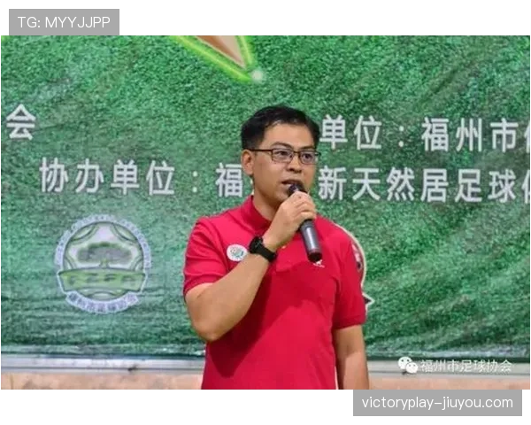 青训规则：年龄分组与注册上场资格解读