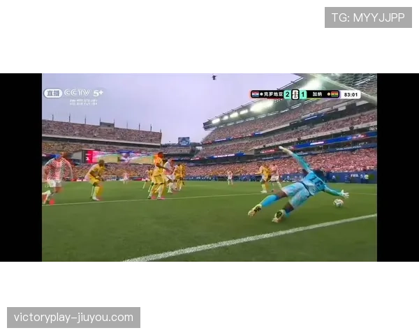 莫德里奇助攻制胜球：克罗地亚2-1加纳战报