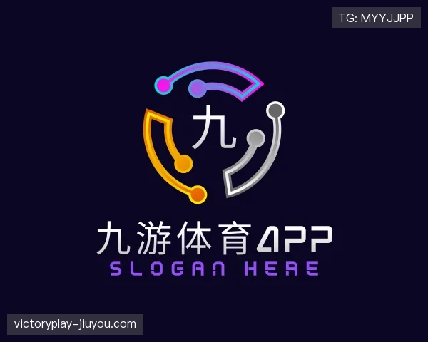 介绍九游体育app